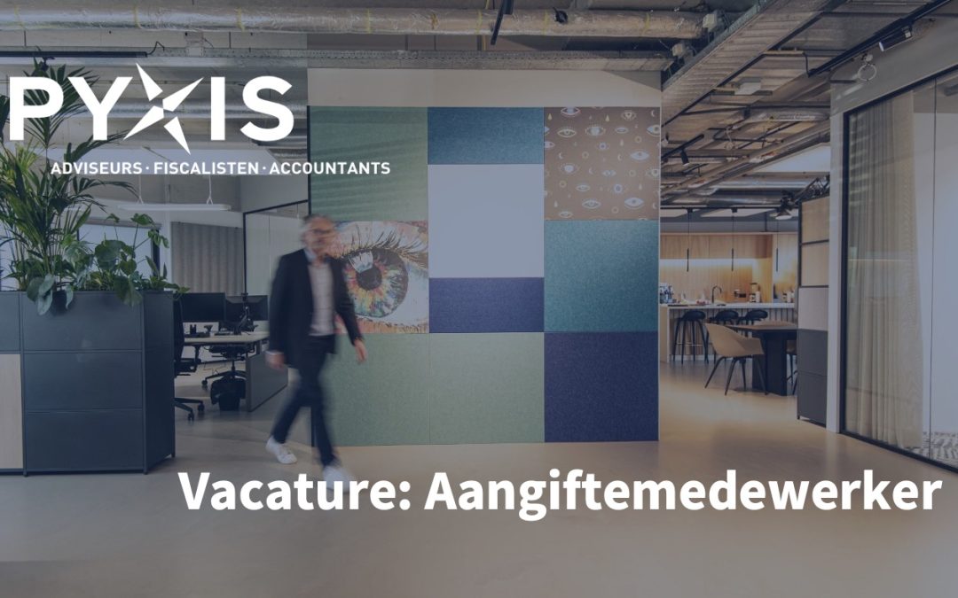 Vacature Aangiftemedewerker